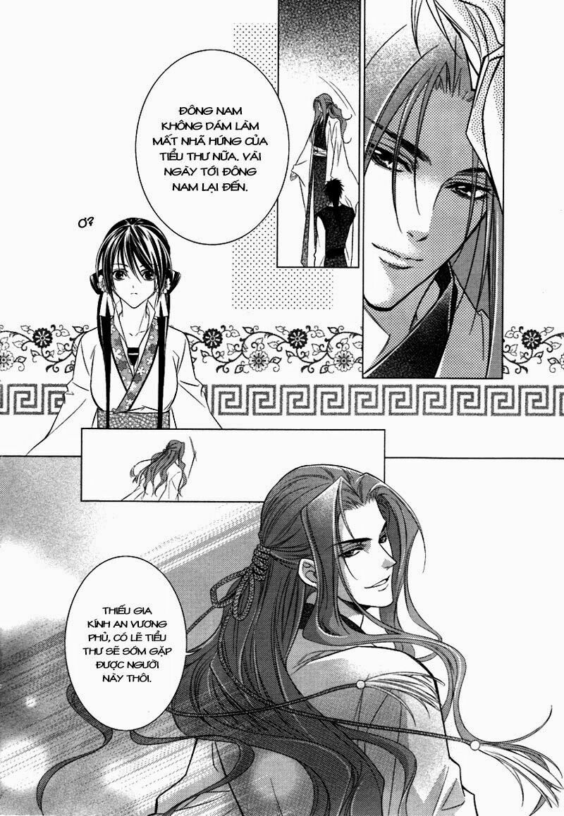Cô phương bất tự thưởng: Chapter 2