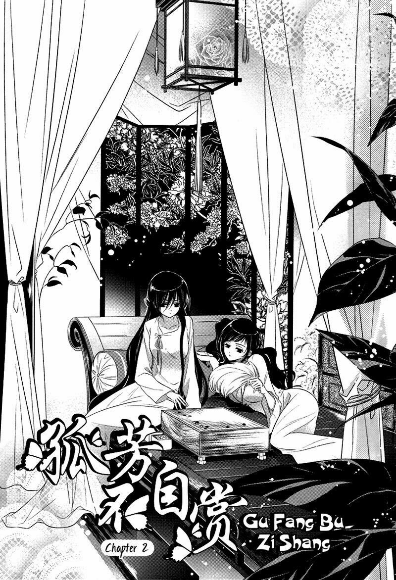Cô phương bất tự thưởng: Chapter 2