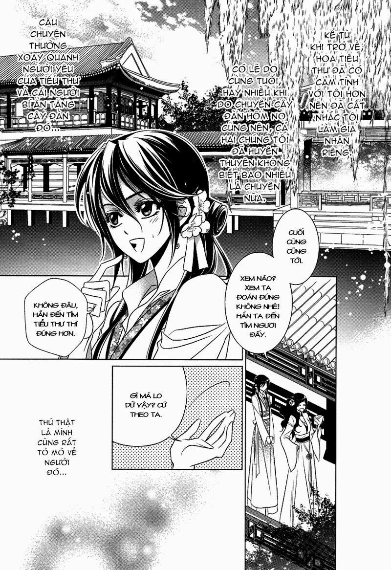 Cô phương bất tự thưởng: Chapter 2
