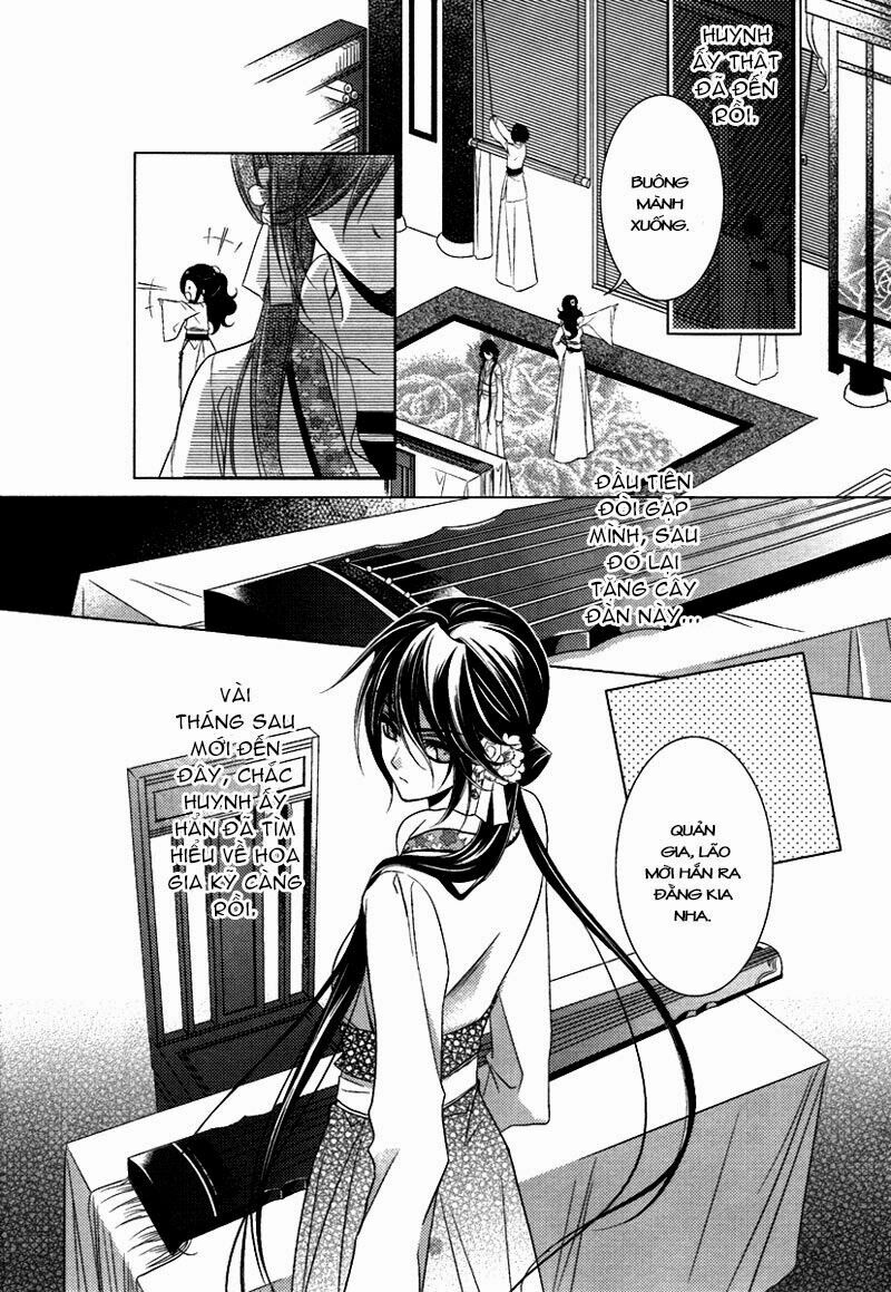 Cô phương bất tự thưởng: Chapter 2
