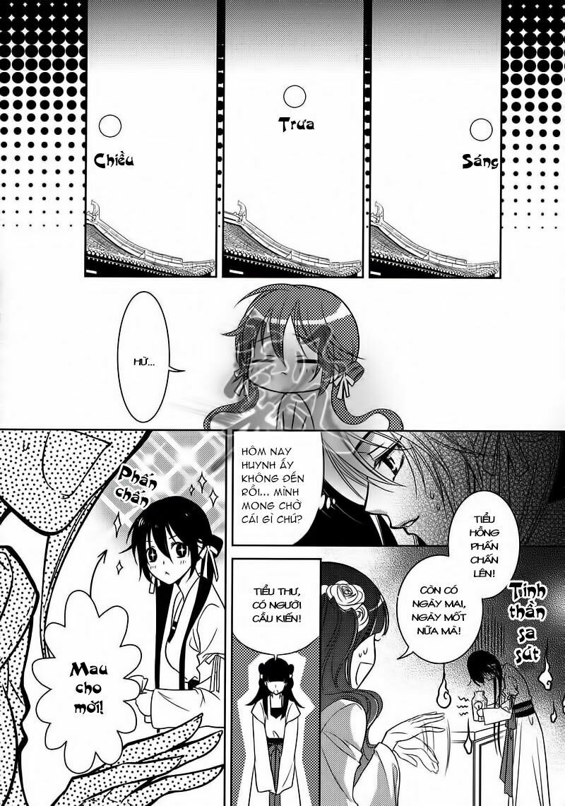 Cô phương bất tự thưởng: Chapter 3