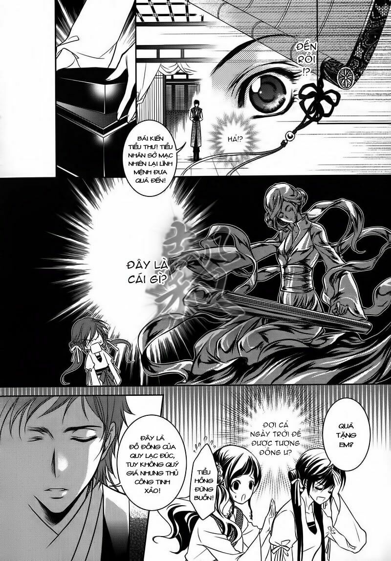 Cô phương bất tự thưởng: Chapter 3
