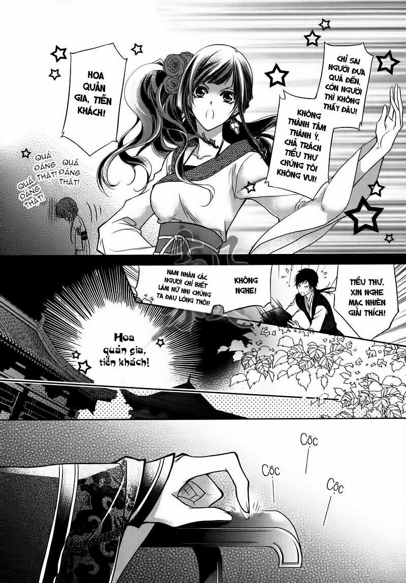 Cô phương bất tự thưởng: Chapter 3