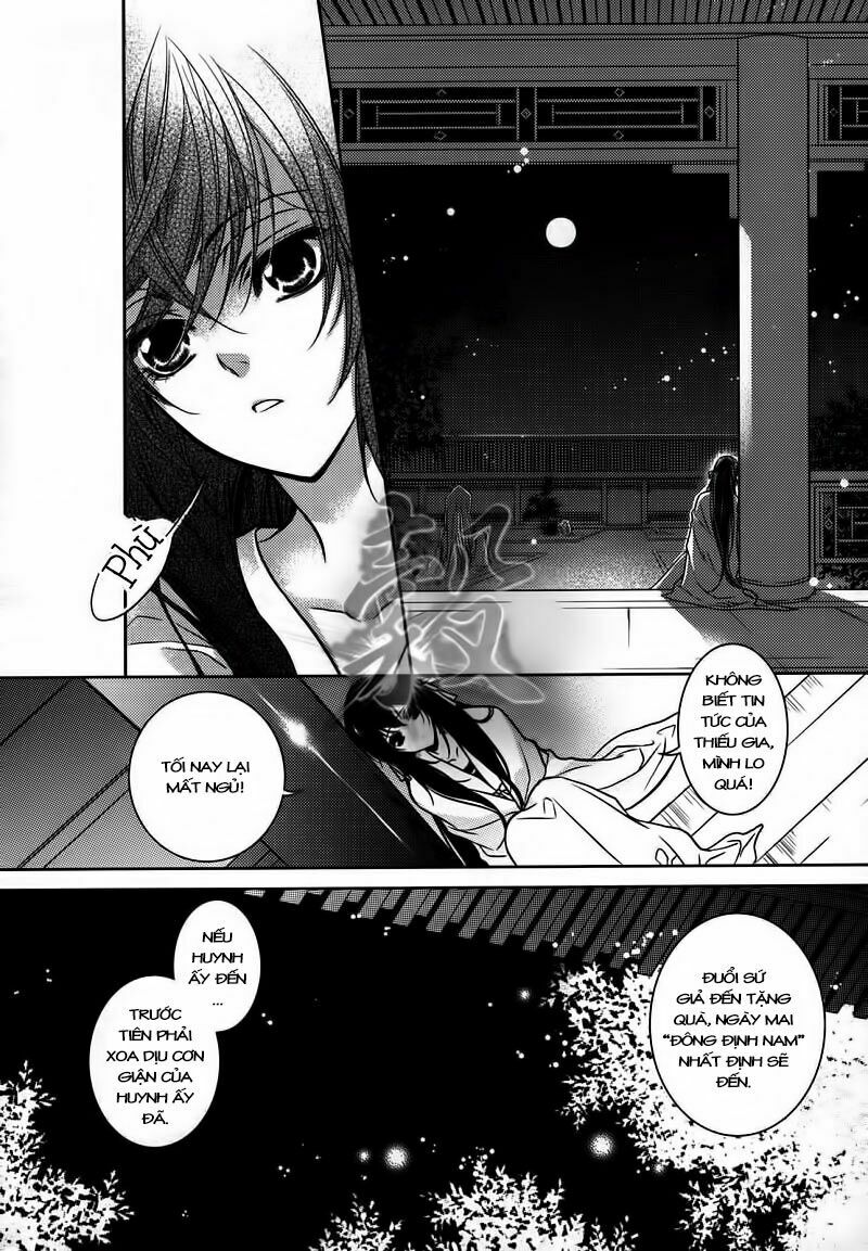 Cô phương bất tự thưởng: Chapter 3
