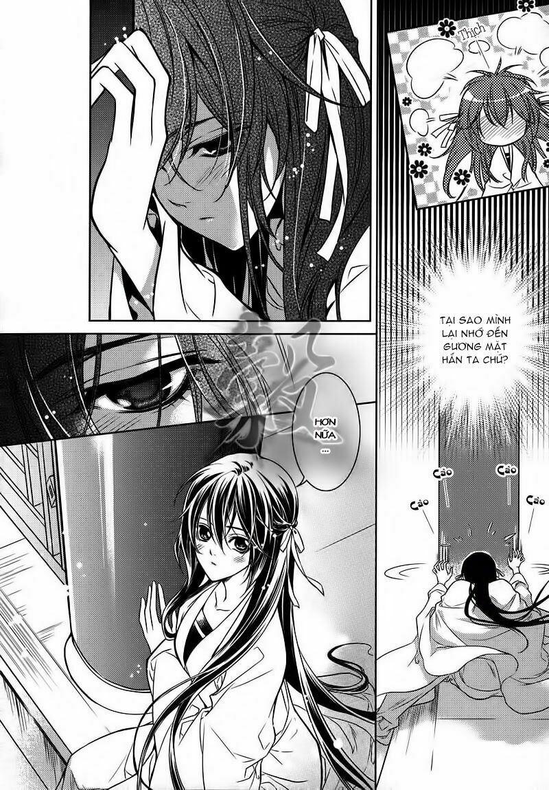 Cô phương bất tự thưởng: Chapter 3