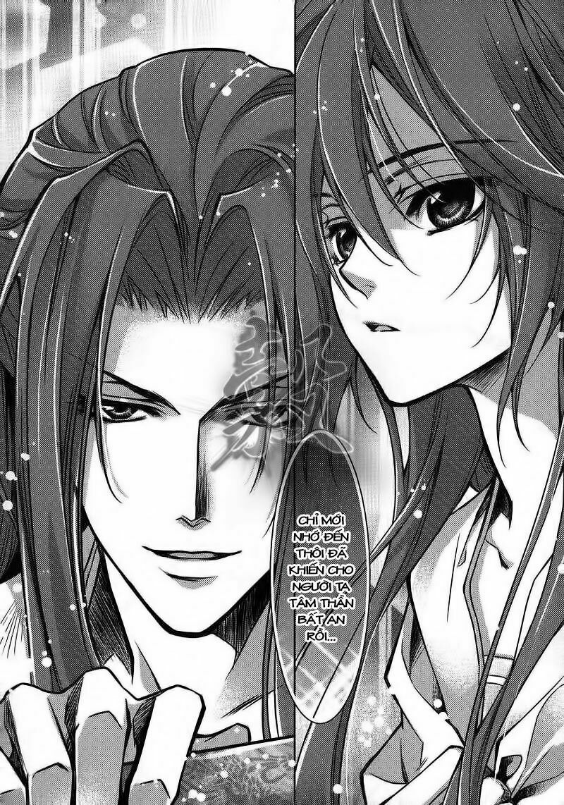 Cô phương bất tự thưởng: Chapter 3