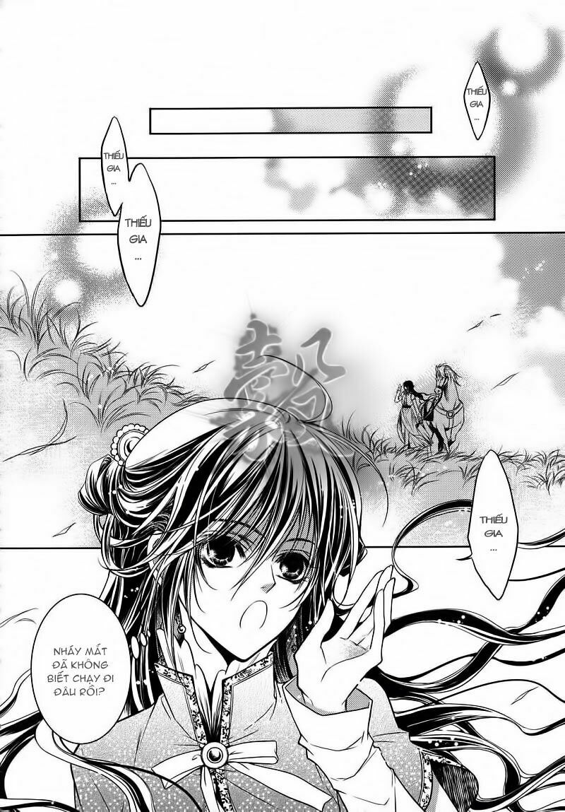 Cô phương bất tự thưởng: Chapter 3