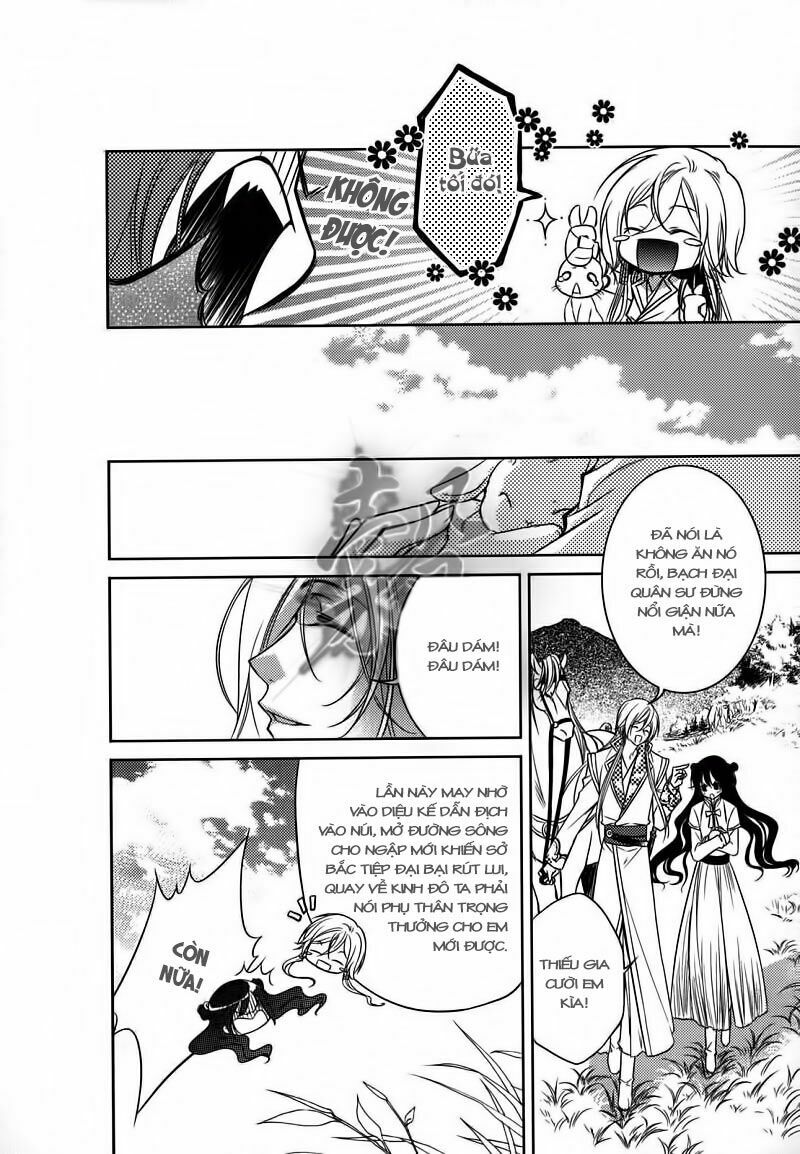 Cô phương bất tự thưởng: Chapter 3