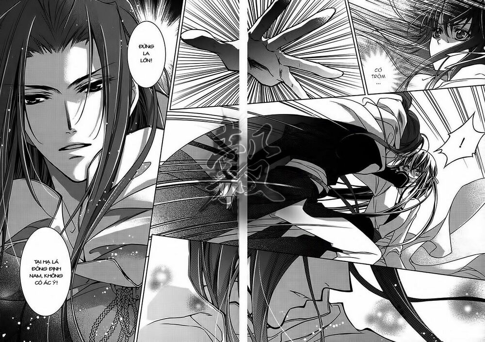 Cô phương bất tự thưởng: Chapter 4