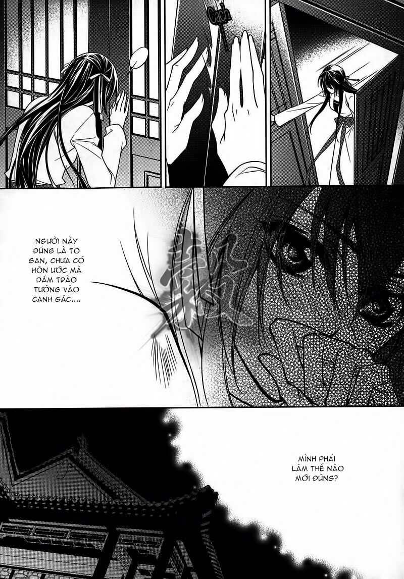 Cô phương bất tự thưởng: Chapter 4