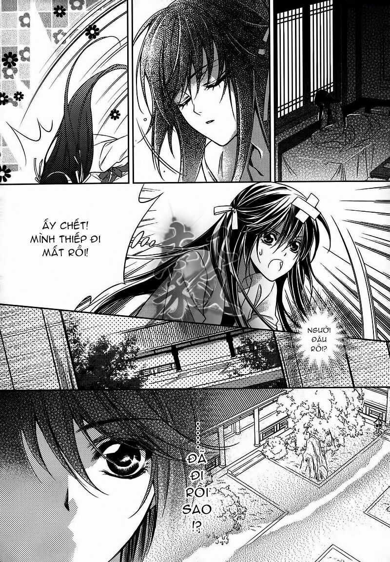 Cô phương bất tự thưởng: Chapter 4