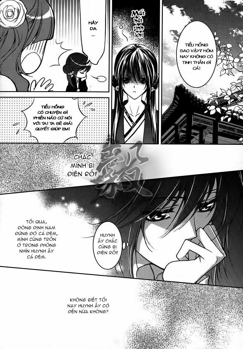 Cô phương bất tự thưởng: Chapter 4