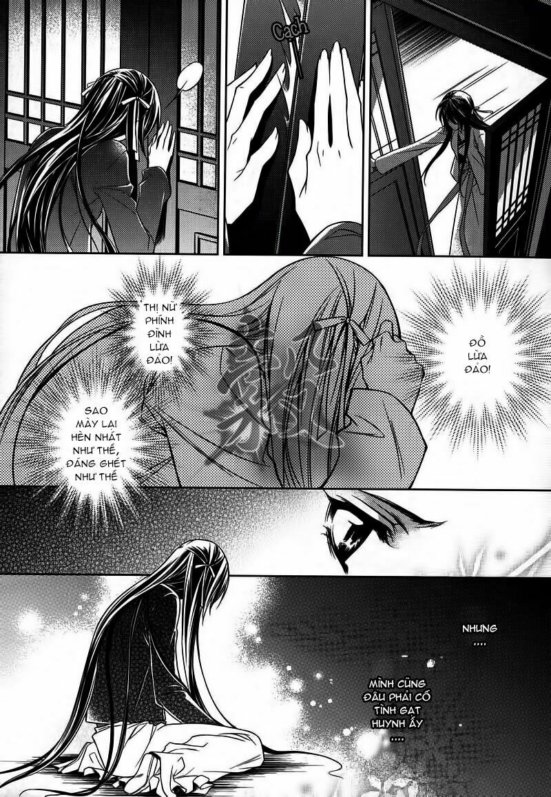 Cô phương bất tự thưởng: Chapter 4
