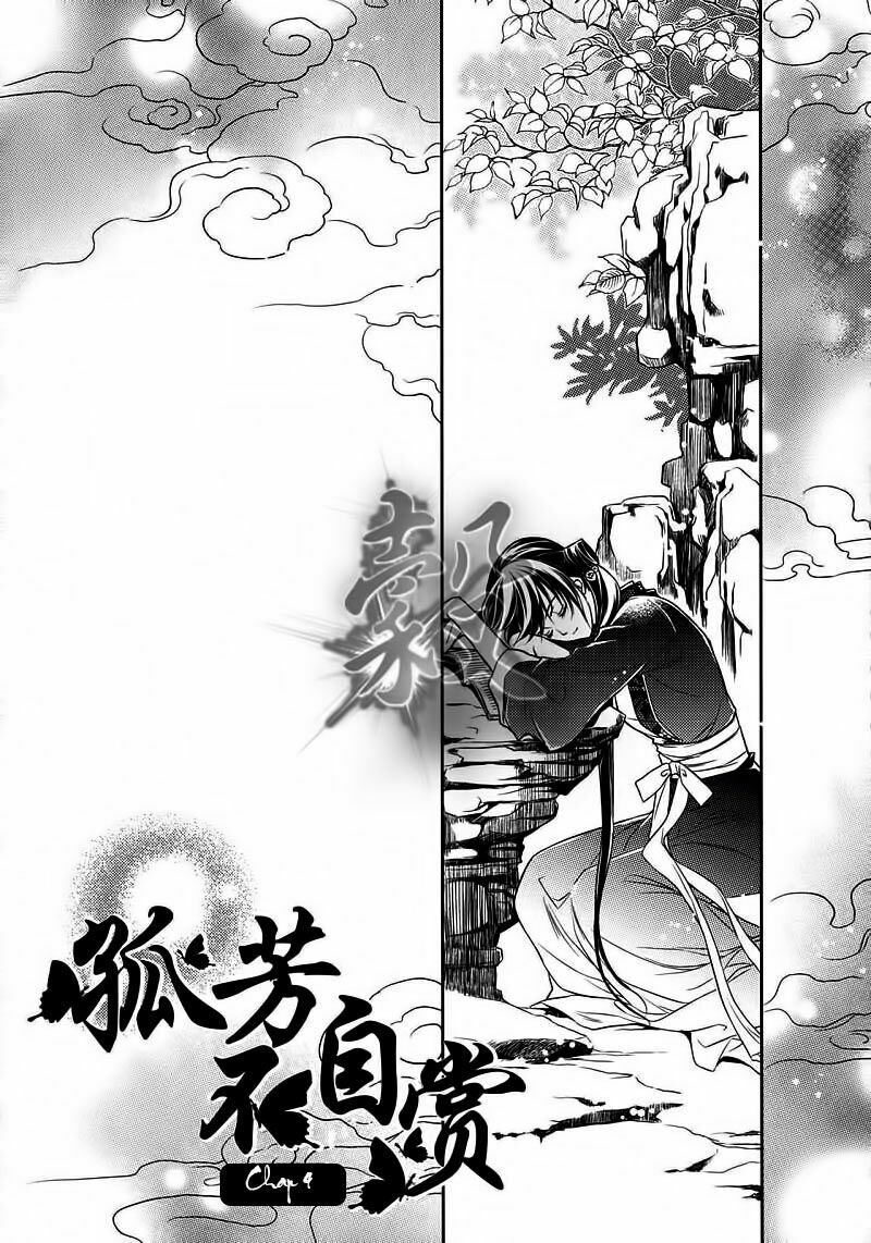 Cô phương bất tự thưởng: Chapter 4
