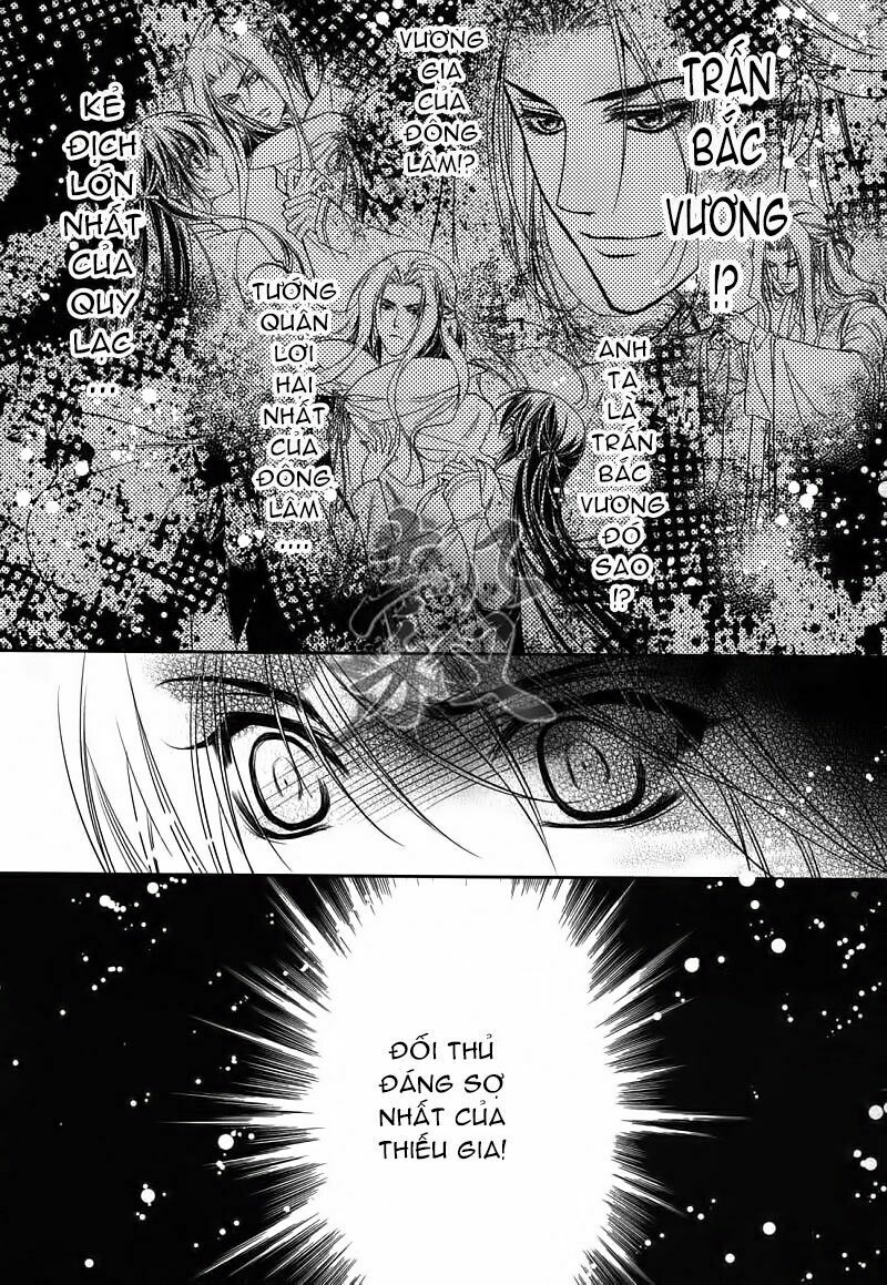 Cô phương bất tự thưởng: Chapter 5