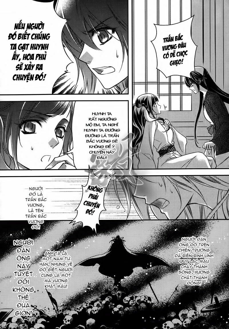 Cô phương bất tự thưởng: Chapter 5