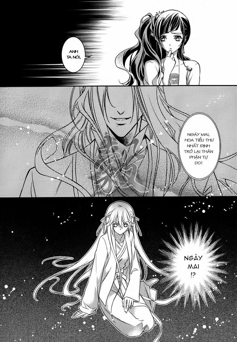 Cô phương bất tự thưởng: Chapter 5