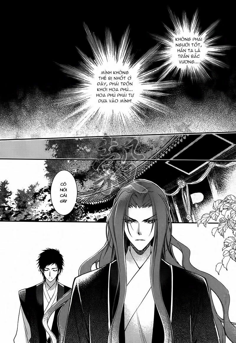Cô phương bất tự thưởng: Chapter 5