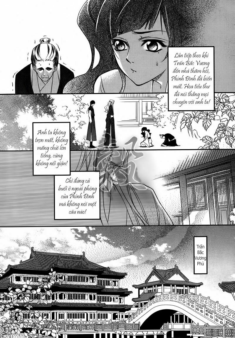 Cô phương bất tự thưởng: Chapter 5