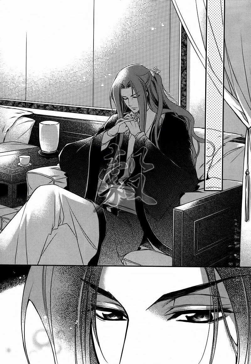 Cô phương bất tự thưởng: Chapter 5