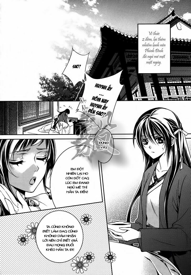 Cô phương bất tự thưởng: Chapter 5
