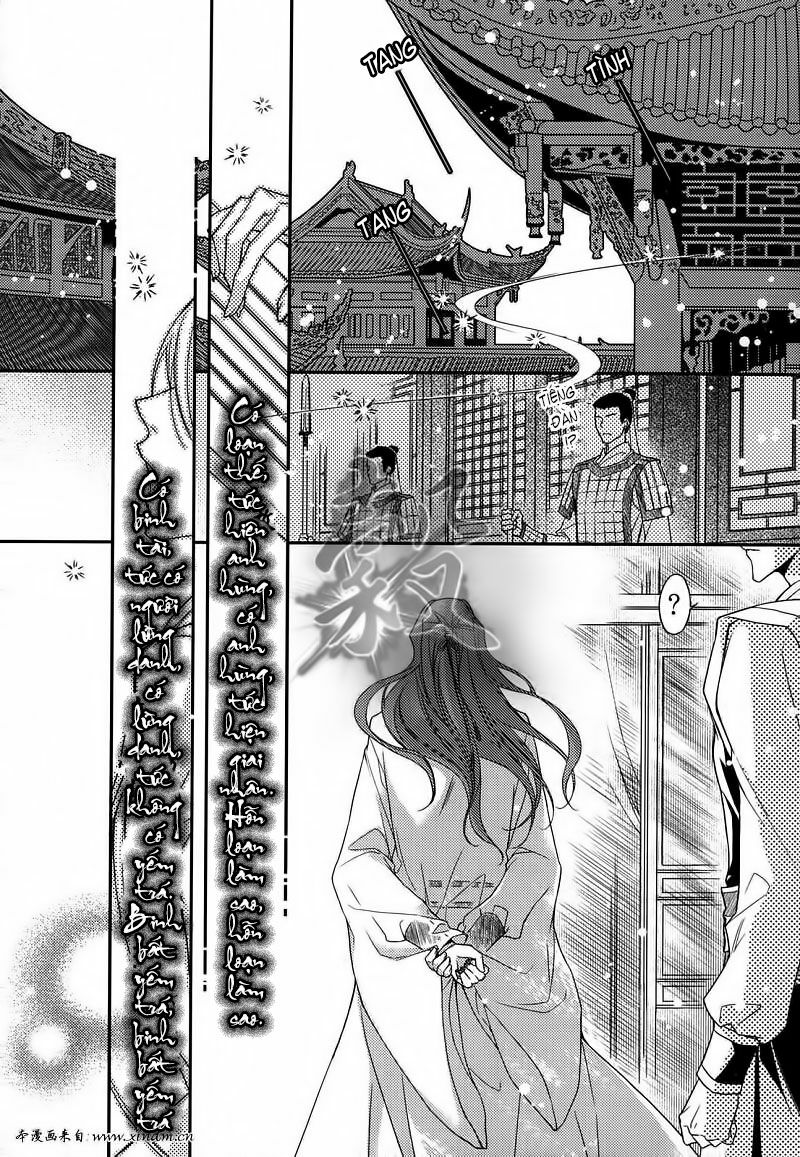Cô phương bất tự thưởng: Chapter 6