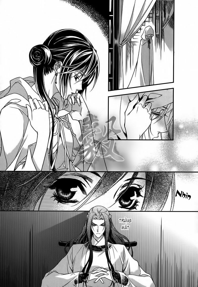 Cô phương bất tự thưởng: Chapter 6