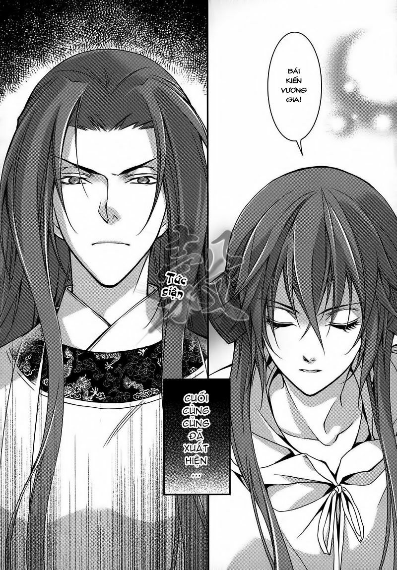 Cô phương bất tự thưởng: Chapter 6
