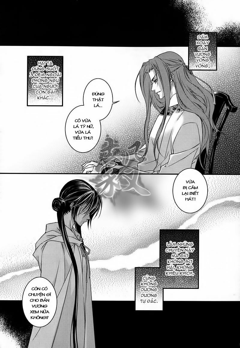 Cô phương bất tự thưởng: Chapter 6