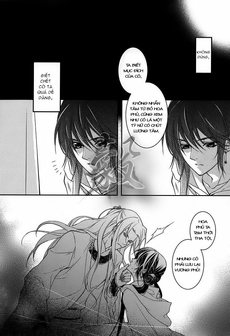 Cô phương bất tự thưởng: Chapter 6