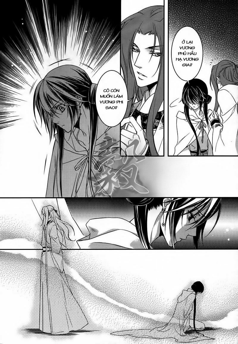 Cô phương bất tự thưởng: Chapter 6