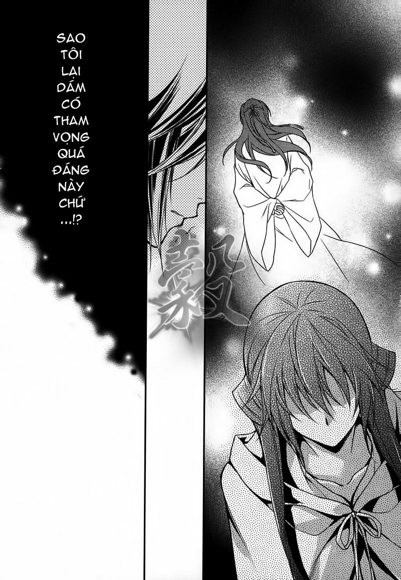 Cô phương bất tự thưởng: Chapter 6