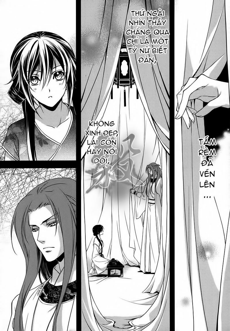 Cô phương bất tự thưởng: Chapter 6