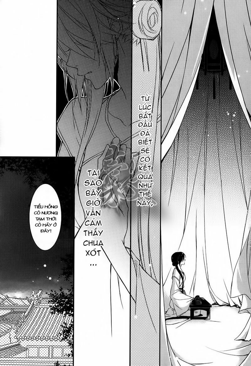 Cô phương bất tự thưởng: Chapter 6