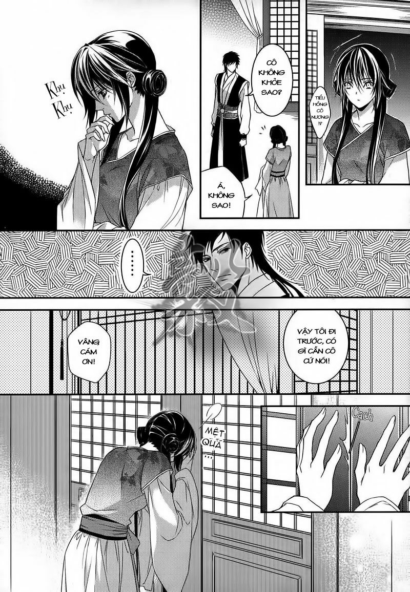 Cô phương bất tự thưởng: Chapter 6