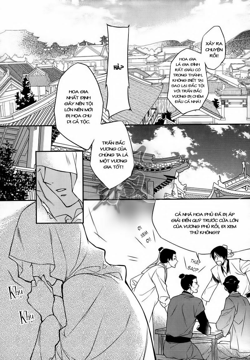 Cô phương bất tự thưởng: Chapter 6