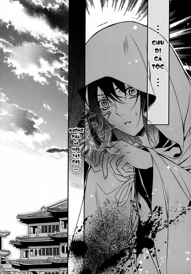 Cô phương bất tự thưởng: Chapter 6