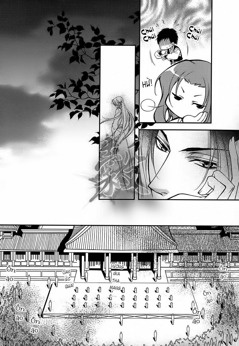 Cô phương bất tự thưởng: Chapter 6