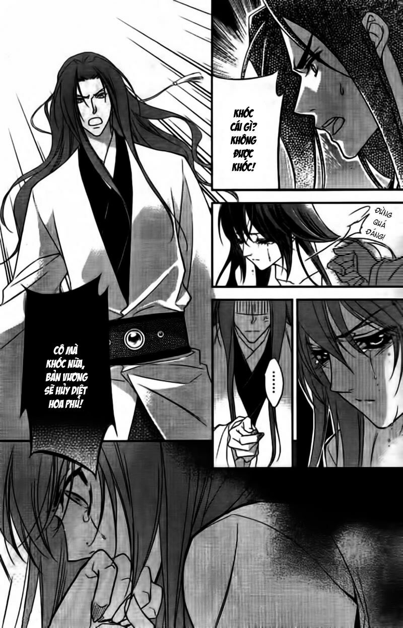 Cô phương bất tự thưởng: Chapter 7
