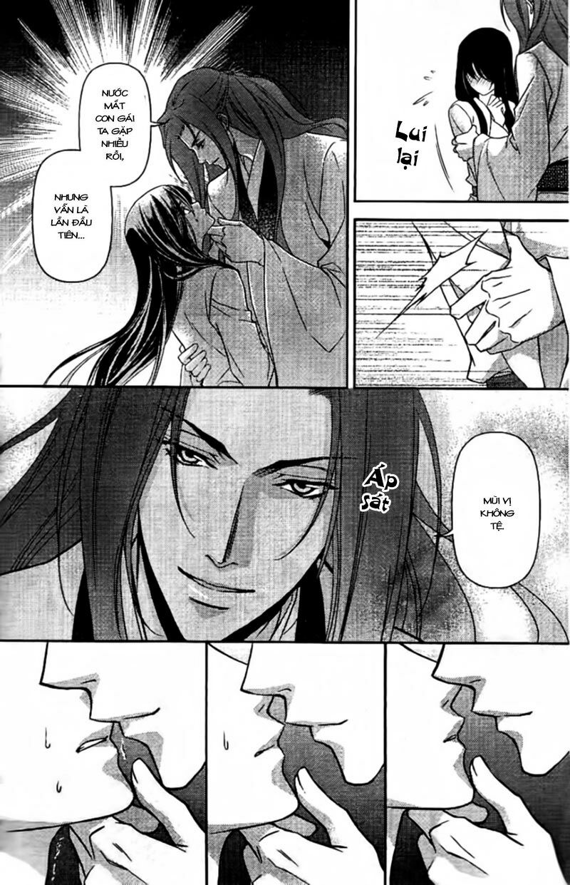 Cô phương bất tự thưởng: Chapter 7