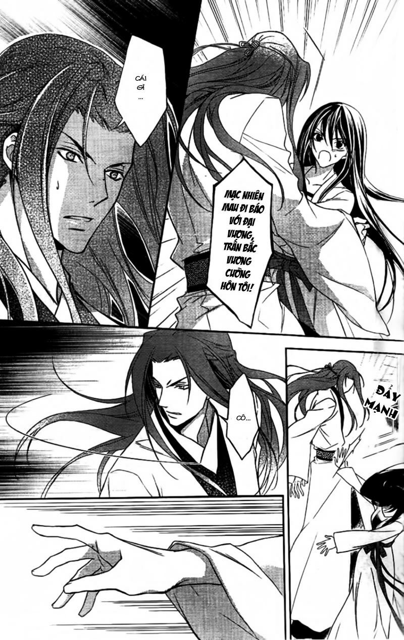Cô phương bất tự thưởng: Chapter 7