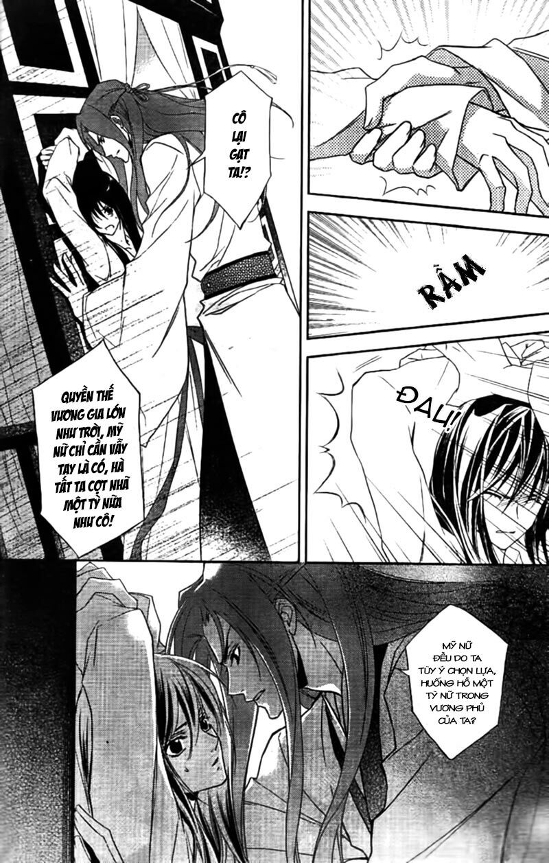 Cô phương bất tự thưởng: Chapter 7