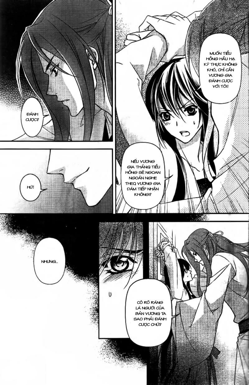 Cô phương bất tự thưởng: Chapter 7
