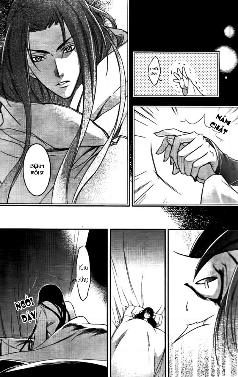 Cô phương bất tự thưởng: Chapter 7