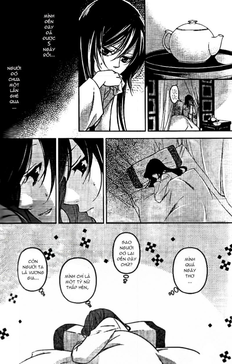 Cô phương bất tự thưởng: Chapter 7