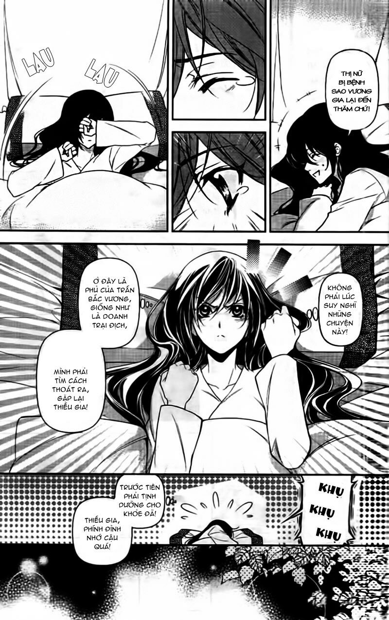 Cô phương bất tự thưởng: Chapter 7