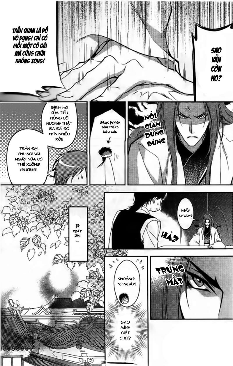 Cô phương bất tự thưởng: Chapter 7