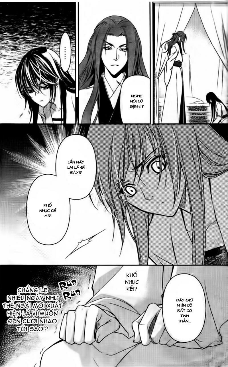 Cô phương bất tự thưởng: Chapter 7