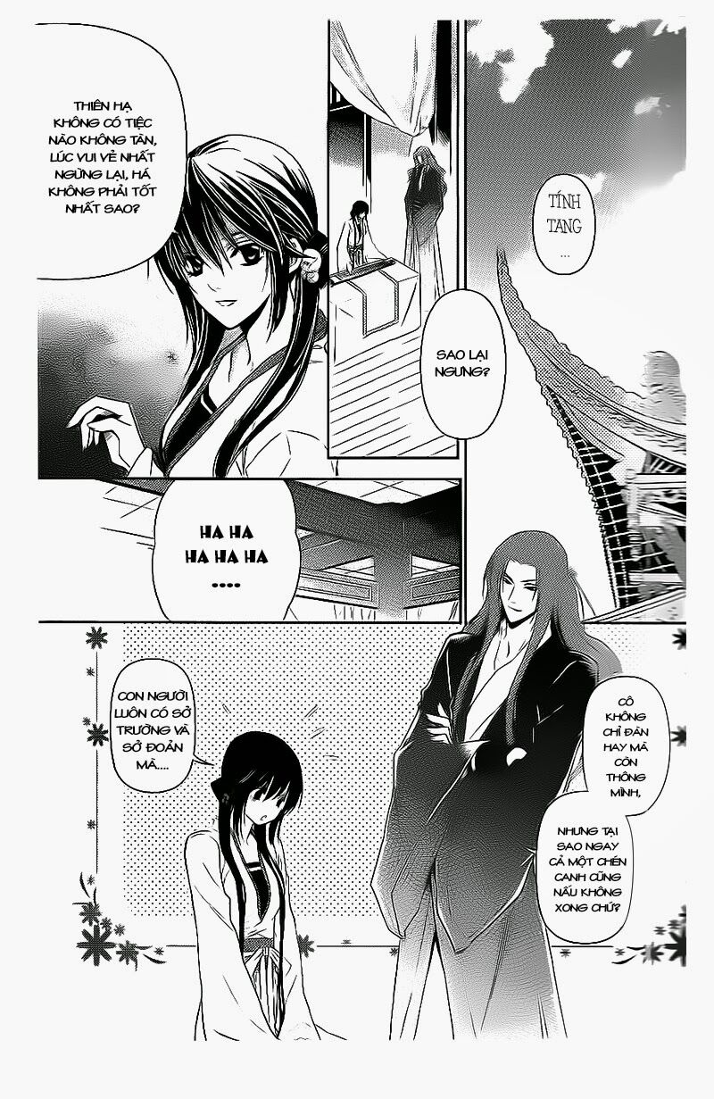 Cô phương bất tự thưởng: Chapter 8