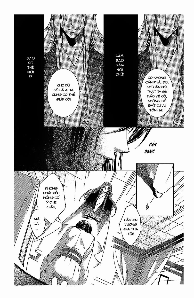 Cô phương bất tự thưởng: Chapter 8